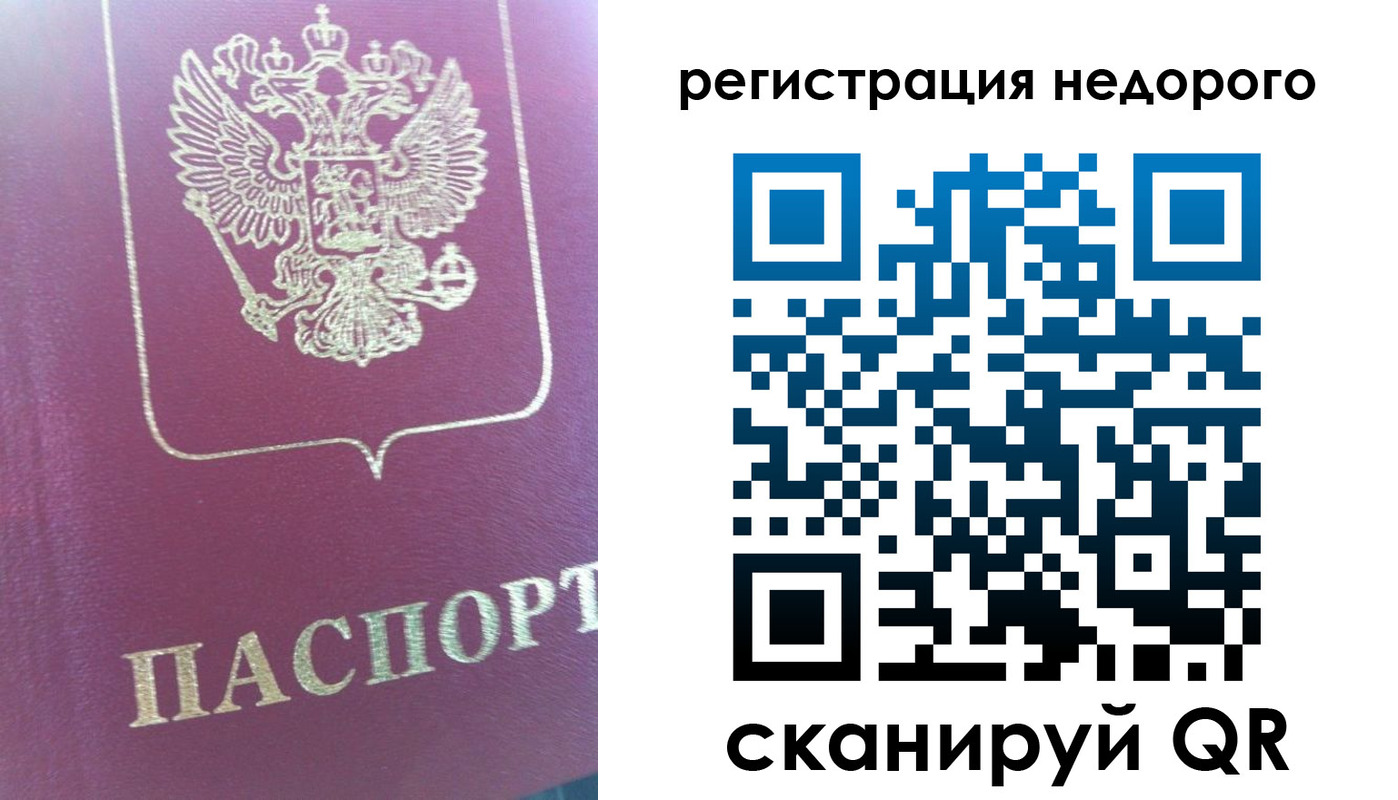 форма 3 в Мариинском Посаде